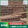 Hongyuan Building Materials Factory directly sells garden greening support rods, peat soil, and cold resistant colored cloth