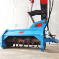 Zhongzhi ZJ-75 excavator lawn mower pulverizer lawn cleaning