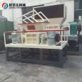 Motorcycle Double Roller Crusher Composite Scrap Iron Double Axis Crusher Sifeida Plastic Barrel Tearing Machine