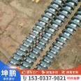 Source supply of through-wall screws, trapezoidal buckles, water stop screws, building materials, and thickened materials