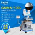 GMMA-100L steel plate milling machine thick steel plate planing machine Taole automatic flat plate beveling machine