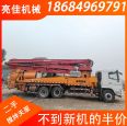 34 meter pump truck Tuowao second-hand mixing pump all-in-one machine, hydraulic lifting hopper, easy to use for loading