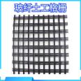 Steel plastic, glass fiber, warp knitted polyester, plastic bidirectional and unidirectional geogrids for road surface and roadbed reinforcement