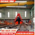 Crane grab construction machinery accessories 10 cubic meters electric remote control hydraulic