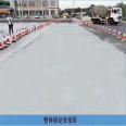 Thin layer repairing material for Expansion joint of concrete bridge