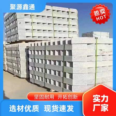 Juyuan Xintong Community Shopping Mall Road Project_ Customized processing of marble shaped stone