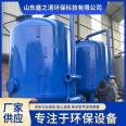 Multi media filtration tank, quartz sand filter, stainless steel sewage treatment filtration equipment, Sheng Zhiqing
