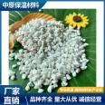 Expanded particle fireproof thermal insulation lightweight aggregate cultivation gardening filter aid Perlite zhongyuan Perlite thermal insulation