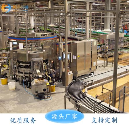 KEYUAN Fully Automatic Glass Bottle Beer Production Line Equipment Blowing Type Three in One Fresh Beer Filling Machine