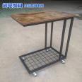 Iron Art Sofa Side Table, Corner Table, Small Tea Table, Simple Moving Tea Path Household Side Table, C-shaped Slit Table, Side Computer Table