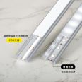 Line light concealed embedded linear aluminum groove cabinet light hard light strip light strip with exposed LED profile light groove