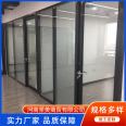 Fireproof glass partition, double-sided glass louver partition wall, office building decoration, sturdy and beautiful