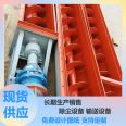 Carbon steel stainless steel U-shaped axial/non axial tube twisted dragon feeding machine screw conveyor