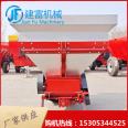 Stainless steel chain type Manure distributor tractor backpack granular fertilizer applicator single disk fertilizer spreader