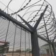 Border fence prohibits personnel from crossing * * * galvanized border fence