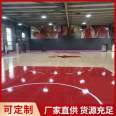 Bona Indoor Stadium Basketball Wood Flooring Manufacturer's Raw Board Thickness 12mm National Standard Requirements for Raw Wood