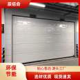 The double-layer aluminum alloy Garage door of Chenbaiyu residential parking lot is novel in style and complete in specifications