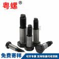 8.8 level screw reamed hole screw GB27 reamed bolt hexagonal head external hexagonal plug