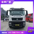 Heavy Duty Truck Shandeka Rear Double Bridge 18 ton Sprinkler Truck with Excellent Greening and Irrigation Technology Registered on behalf of Various Provinces