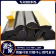 EPDM foam self-adhesive strip, rubber sponge square strip, self-adhesive sponge strip, multiple specifications