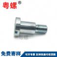 DIN923 slotted screw slotted shoulder screw slotted step screw