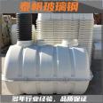 The manufacturer supplies FRP fire pool, sewage and rainwater treatment land, rural reconstruction, Septic tank, oil separator