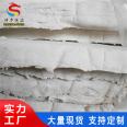 Aluminum magnesium silicate insulation board composite silicate board Bozun A-grade fireproof silicate composite board