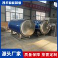 Double pot parallel sterilization pot Steam heating cooked food high-temperature sterilization kettle Canned food sterilization equipment