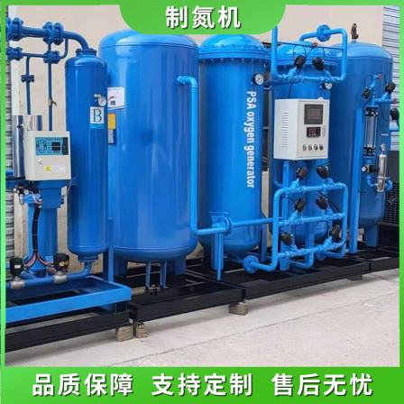 Customized 120 cubic meters of electronic ultra-high purity nitrogen generator device for continuous nitrogen production