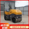 Weitai 23 ton single steel wheel roller, small driving type roller, fully hydraulic road construction equipment