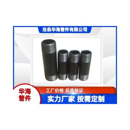 Manufacturer's supply, processing, and customization are from Cangzhou, Hebei Province. The main material is carbon steel, which is not available in stock