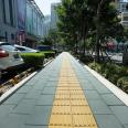 Sidewalk tactile paving brick ceramism sintered brick anti-skid permeable paving brick garden lawn square brick