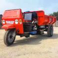 28 horsepower full shed diesel tricycle, electric starting, three-level hydraulic top dump truck, with a capacity of 3 tons, three carriages