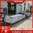 Pasteurization Machine Fully Automatic Garlic Sauce Tomato Sauce Continuous Seasoning Sauce Sterilization Line