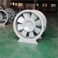 SWF series mixed flow fan SWF-I-A pipeline pressurized building ventilation, ventilation and smoke exhaust fan