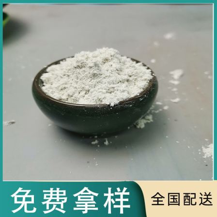 Jiashuo supplies sepiolite fiber, and building fire retardant coating is rich in magnesium Silicate mineral for fire and heat insulation