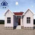 Light steel houses, customized for rural areas, light steel structure houses, and easy construction projects undertaken by Yijie to customize