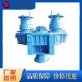 Non standard reducers for ships support customized processing, produced by Wanxin gear manufacturers