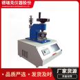 DRK109 Intelligent Corrugated Board Bursting Tester Touch Screen Cotton Fabric Bursting Tester