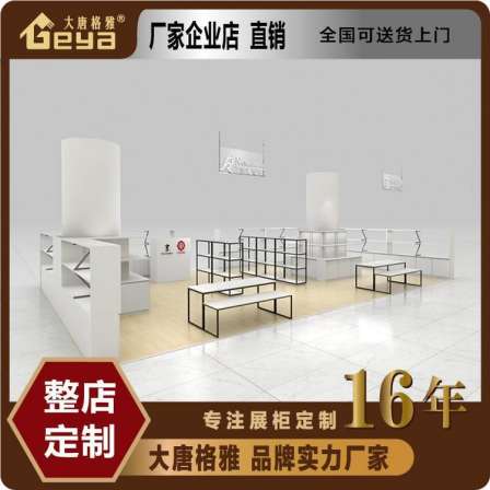 Display shoe cabinet Women's shoe display cabinet Customized shopping mall shoe rack year-round wholesale+manufacturer supply