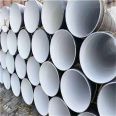 Triple layer polyethylene coated anti-corrosion spiral pipe for water supply pipeline, 3PE anti-corrosion pipe, Dongchen pipeline