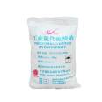 Sodium Thiosulfate Industrial Grade 98% High Content Soda for Aquaculture Water Purification and Deoxygenation to Improve Water Quality