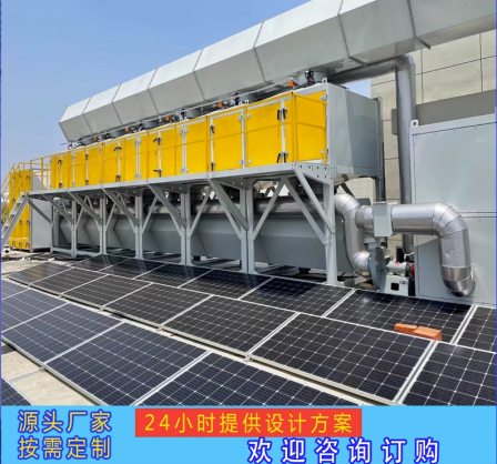 Spot catalytic combustion integrated machine, activated carbon adsorption and desorption environmental protection equipment, industrial waste gas treatment equipment