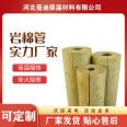 Mandy Rock Wool Pipe Shell High Temperature A-Class Fireproof Rock Wool Insulation Pipe Customizable