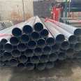 304 stainless steel round pipe 50 * 2.5 60 * 2.5 brushed sanded decorative welded pipe 201 manufacturer