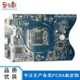 Digital 3CPCB electronic product assembly, OEM circuit board SMT chip mounting and processing, with pictures and samples provided