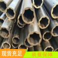 Special shaped steel pipe Q235B for mechanical engineering manufacturing, triangular pipe, hexagonal elliptical pipe