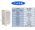 Dehumidifier manufacturer, high-power industrial and commercial mall, underground garage, warehouse, workshop, factory