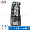 Stereo PCBA board, Bluetooth audio intelligent multi-layer circuit board, SMT chip