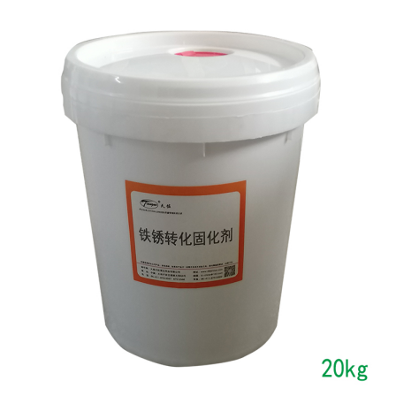 Tianzuo Iron Rust Conversion Curing Agent Color Steel Tile Renovation Sealing Agent Rust Conversion Primer
